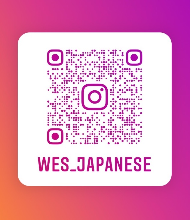 Japanese Instagram QR Code